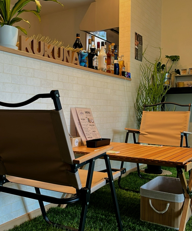 KUKUNA CAFE様